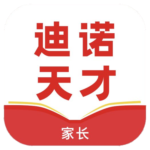 白底·家长底标