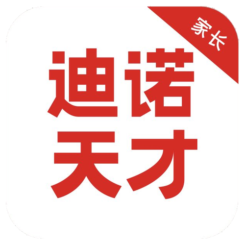 白底·家长角标