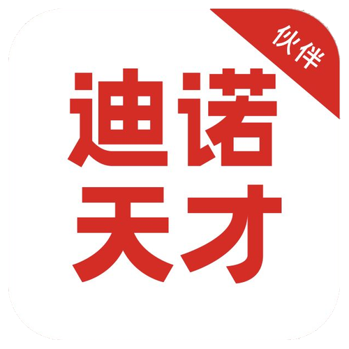 白底·伙伴角标