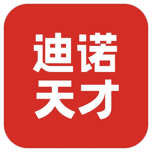 红底·标准版