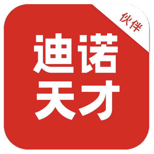 红底·伙伴角标