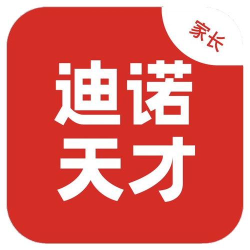 红底·家长圆角标